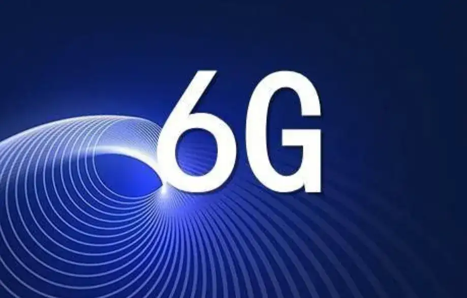 为什么对 5G 失望,与 6G 的期待?