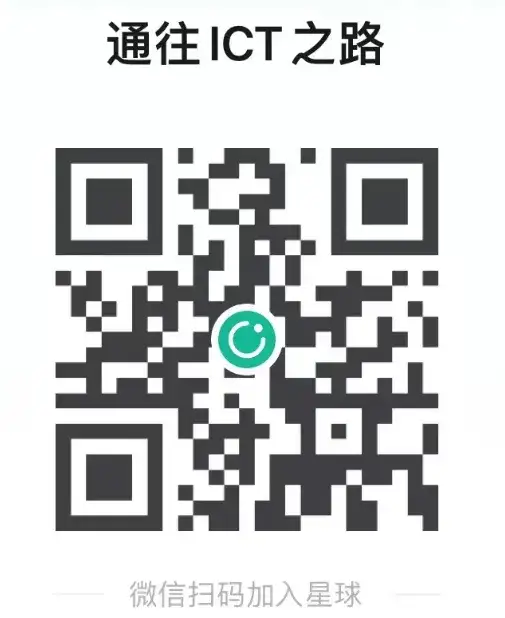 什么是相干距离?
