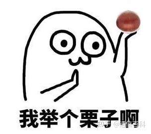 二层与三层交换机之间到底有什么不同?