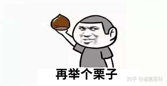 二层与三层交换机之间到底有什么不同?