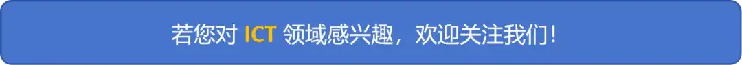 天线的下倾，你真的知道怎么用吗？