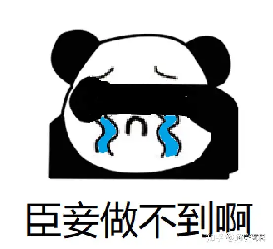 到底什么是静态路由,动态路由?