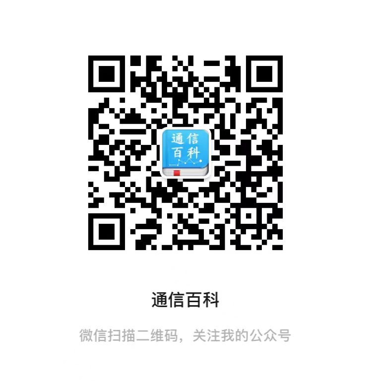 MPLS物种的起源!